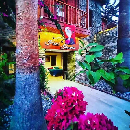 Su Ξενοδοχείο